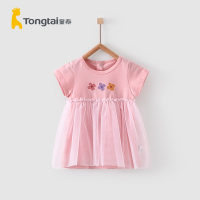 童泰夏季3月-3岁婴幼儿女宝宝衣服轻薄圆领短袖连衣裙