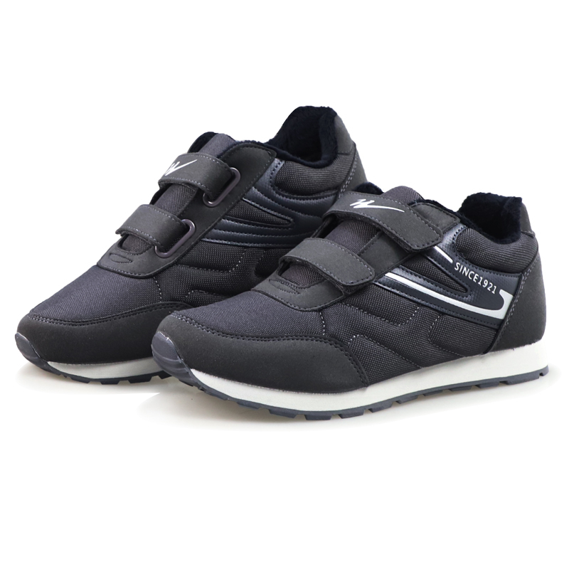 双星棉鞋雪地靴保暖男士冬季鞋加绒中老年休闲鞋老人鞋防滑舒适ds1020