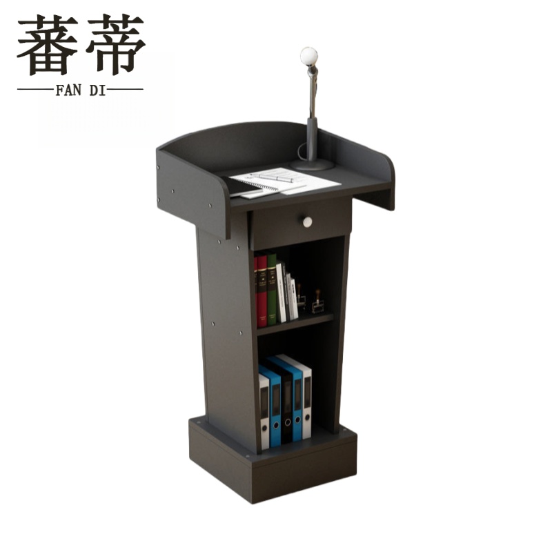 木质讲台高清大图