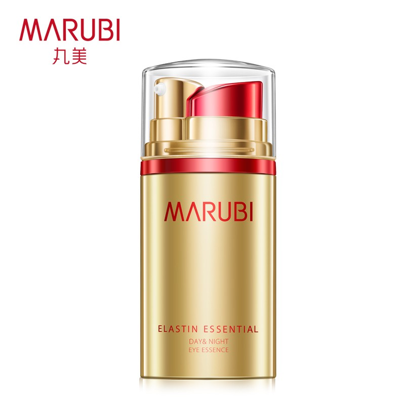 (marubi)丸美眼霜眼精华 弹力蛋白日夜眼精华10gx2 保湿补水,滋润营养