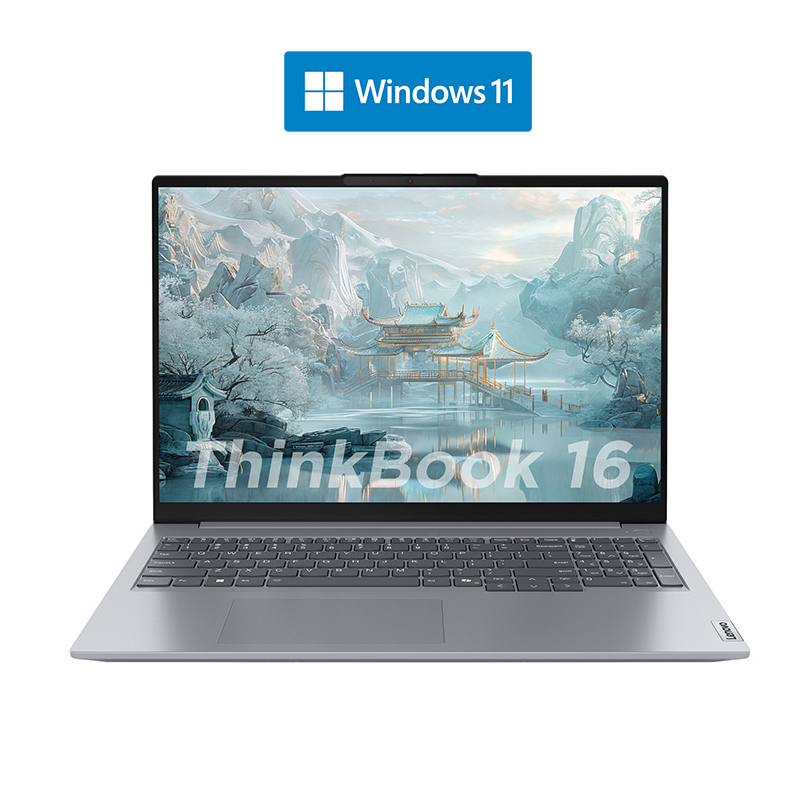 ThinkPad ThinkBook 16 04CD 2024款 锐龙版 16英寸2.5K屏 120Hz 商务办公大学生 AI笔记本电脑 定制:R7-8745H 16G 2T高清大图