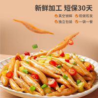 雁门清高山西特产莜面鱼鱼燕麦杂粗粮低脂高饱腹代餐主食现做现发