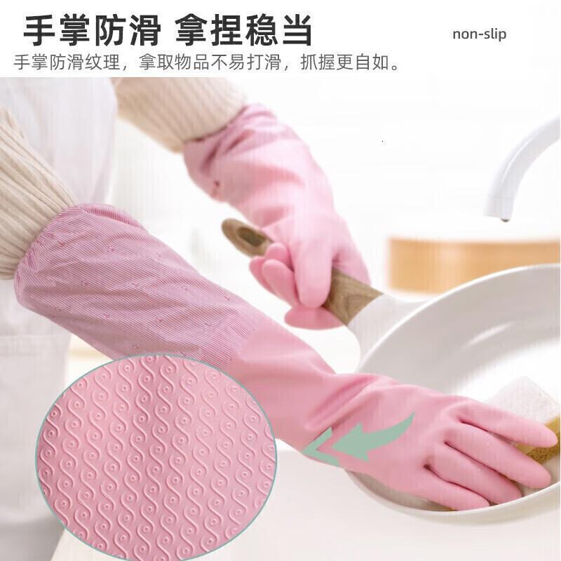 茶花(CHAHUA) 洗碗手套PVC加绒加长束口型加厚洗衣手套袖套保暖家务手套高清大图
