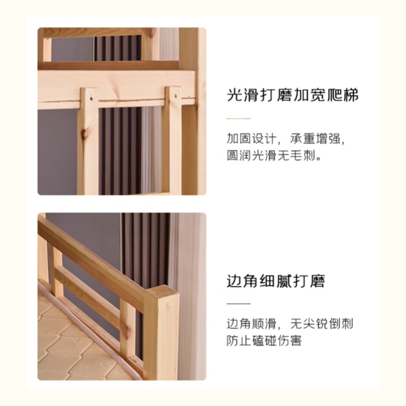 锁匠 高低床1000*2000mm张高清大图