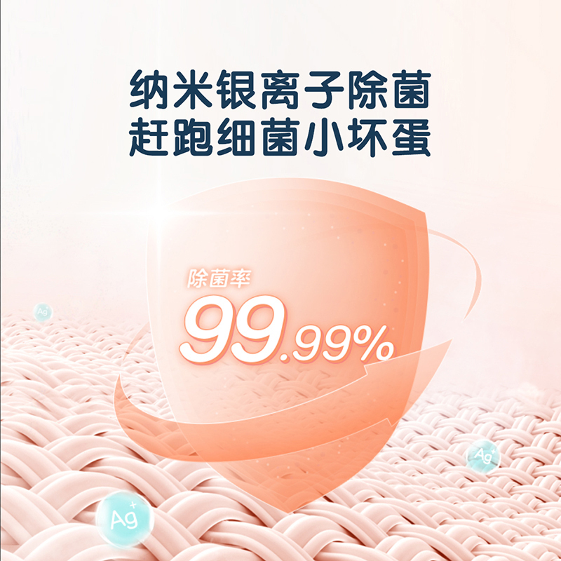 美的(Midea)洗烘套装MG100VT55DY+MH90-H03Y+壁挂洗衣机MG30V315W
