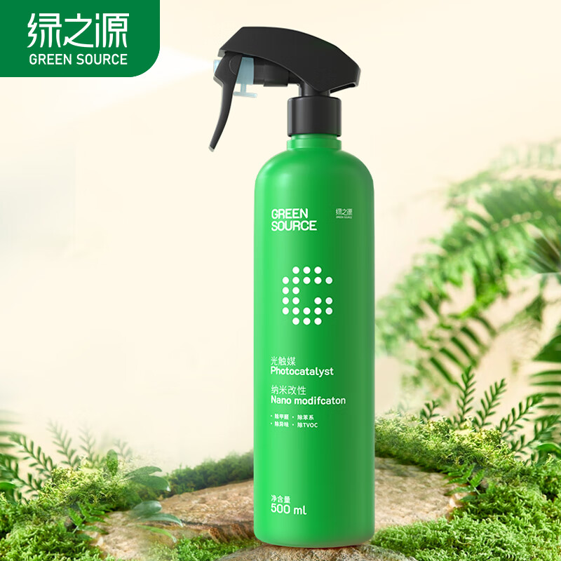 绿之源(GREEN SOURCE) 纳米改性光触媒500ml Z-0772