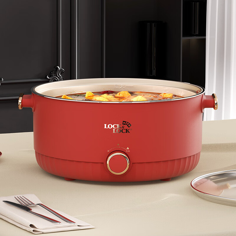 乐扣乐扣小家电电火锅红色1350W EJP1367RED