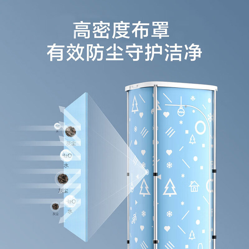 美的烘干机干衣机风干机小型可折叠定时秋冬天衣服速干MGJ90-01W