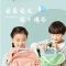 圆规尺子套装可爱三角尺学生文具用品直尺三角板小学生套尺学生用