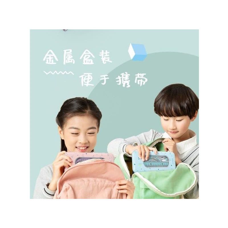 圆规尺子套装可爱三角尺学生文具用品直尺三角板小学生套尺学生用图片
