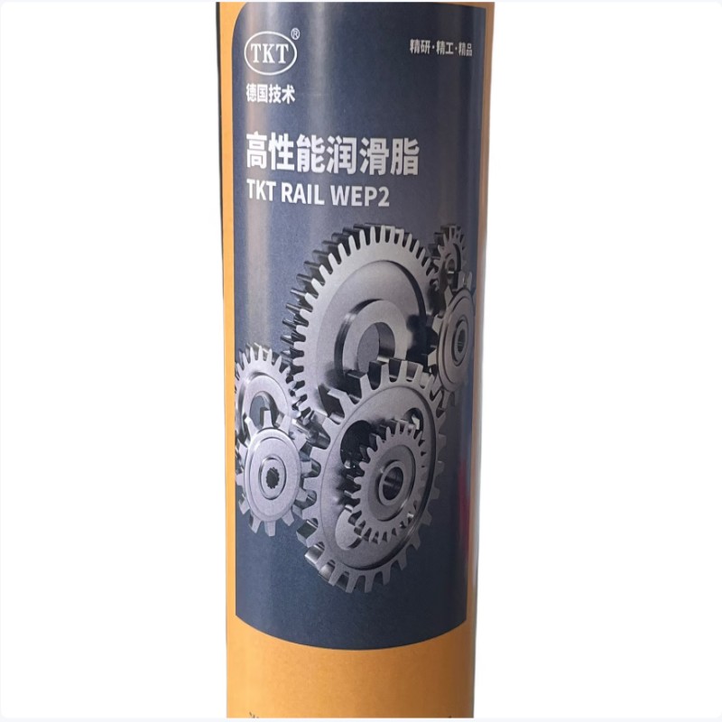 TKT 高性能润滑脂 TKT RAIL WEP2 400g 千克高清大图