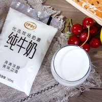 伊利 网红纯牛奶小白袋早餐奶鲜牛奶网红全脂奶180ml*16袋