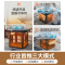 焱魔方电暖桌取暖炉家用四面取暖速热取暖桌取暖器方桌电烤火炉客厅多功能电烤火桌子电暖炉正方形80带炉节能省电电烤桌取暖炉
