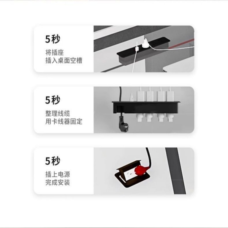伊洛源办公桌六人位张高清大图