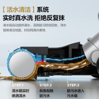苏泊尔(SUPOR)洗地机吸拖洗烘一体全自动拖地机无线扫地机电动拖把电解水除菌热风烘干可贴边智能吸尘器M02H