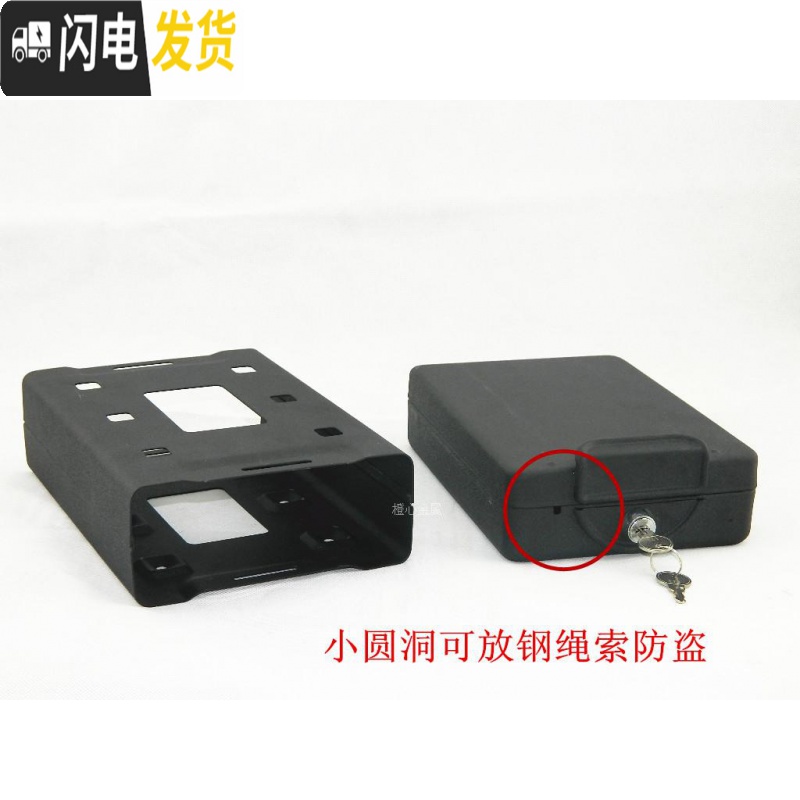 三维工匠 金属迷你车载双重保险箱带钢绳收纳盒 储藏盒车用置物箱高清大图