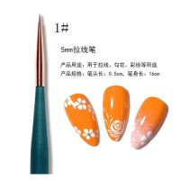 美甲笔套装日式木杆光疗笔拉线笔美甲画花笔小雏菊套装美甲店专用 5mm拉线