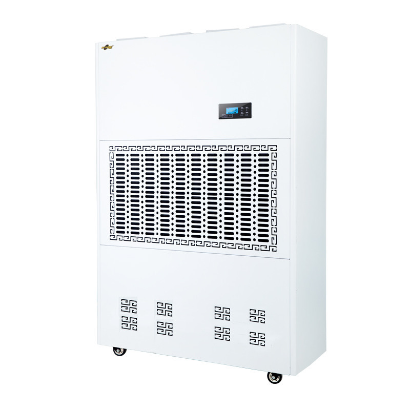 湿美电气 工业除湿机 MS-60KG 大功率吸湿机 (1440L/D)