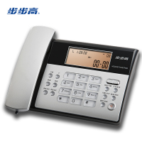 步步高(bbk)HCD160 有绳电话机 座机 家用办公 语音报号 时尚夜光 来电显示 屏幕夜光