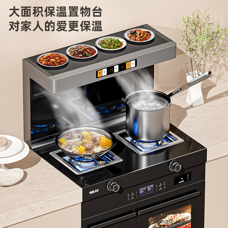 约克 (YORK)智能集成灶YK-J61DK 烟机 灶具 独立蒸烤 气电分离 强劲吸力 防水防火 免清洗风轮高清大图