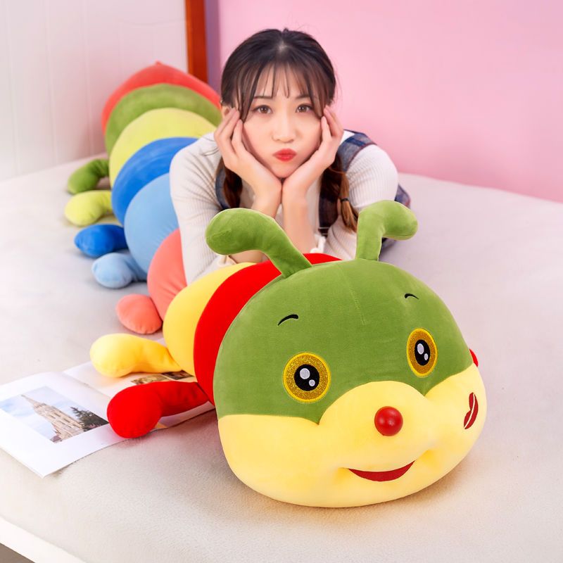 七彩毛毛虫毛绒玩具睡觉长抱枕公仔布娃娃儿童女生生日礼物女闺蜜