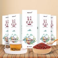 药都仁和 红豆薏米茶 保健茶饮 养生茶苦荞 大麦茶薏仁芡实薏仁茶 五盒/150袋*7g 五盒装1050g