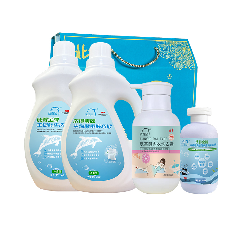 洗得宝 洗护清洁4件套B款 洗衣液2kg*2+内衣洗衣露500ml+200ml
