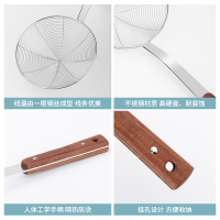 美厨 漏勺不锈钢线漏捞勺油炸勺16cm 其他厨房小工具 MCU-16