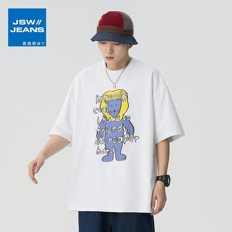 真维斯旗下JSW短袖T恤男潮流宽松圆领纯棉体恤休闲百搭半袖上衣服图片