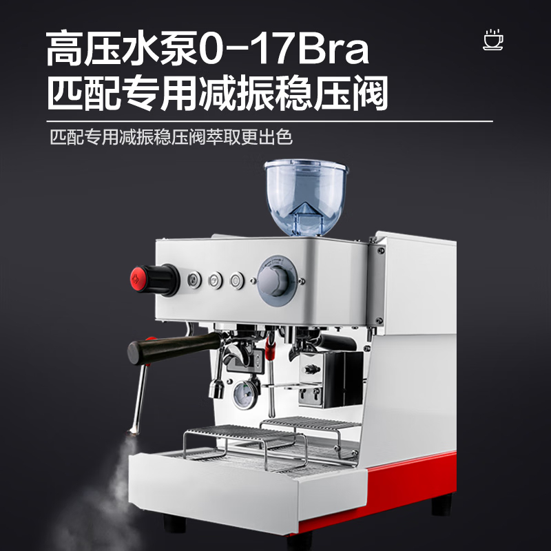 喜莱盛 咖啡机 KC-11.2H 半自动高清大图