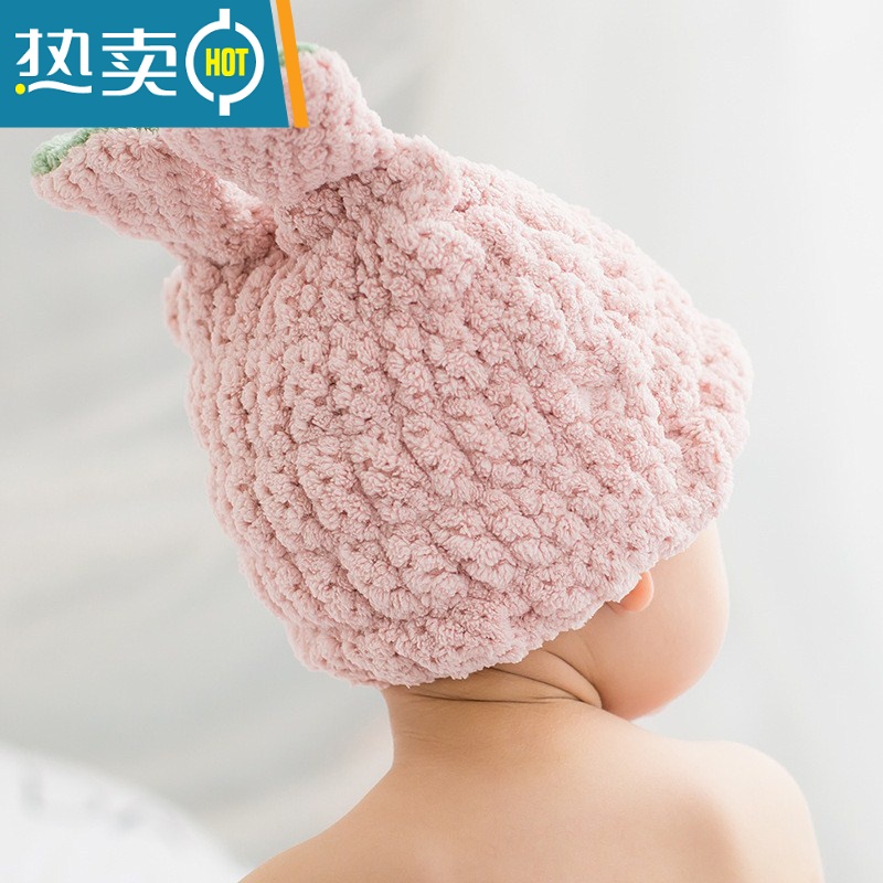 敬平儿童干发帽吸水速干亲子女童洗头擦头浴帽干发巾可爱加厚毛巾 藕粉[2-10岁]高清大图