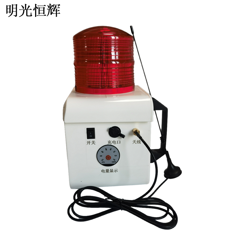 明光恒辉 声光报警灯 MG901高清大图