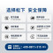 松下电动晾衣架智能烘干除菌阳台自动遥控升降家用伸缩晒衣架[旗舰烘干款] 珍珠白+烘干/风干+遥控升降+LED照明