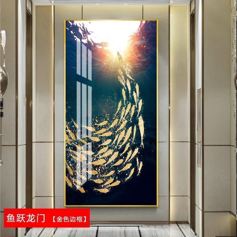 年年有鱼九鱼图玄关装饰画走廊过道挂画客厅酒店风水新中式画壁画 鱼跃龙门（金色边框） 50*100cm晶瓷画(晶瓷_638