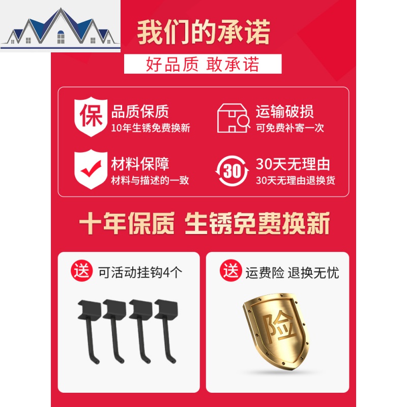 转角置物架调味品架厨房用品壁挂落地调料架不锈钢三角墙角收纳架 三维工匠高清大图