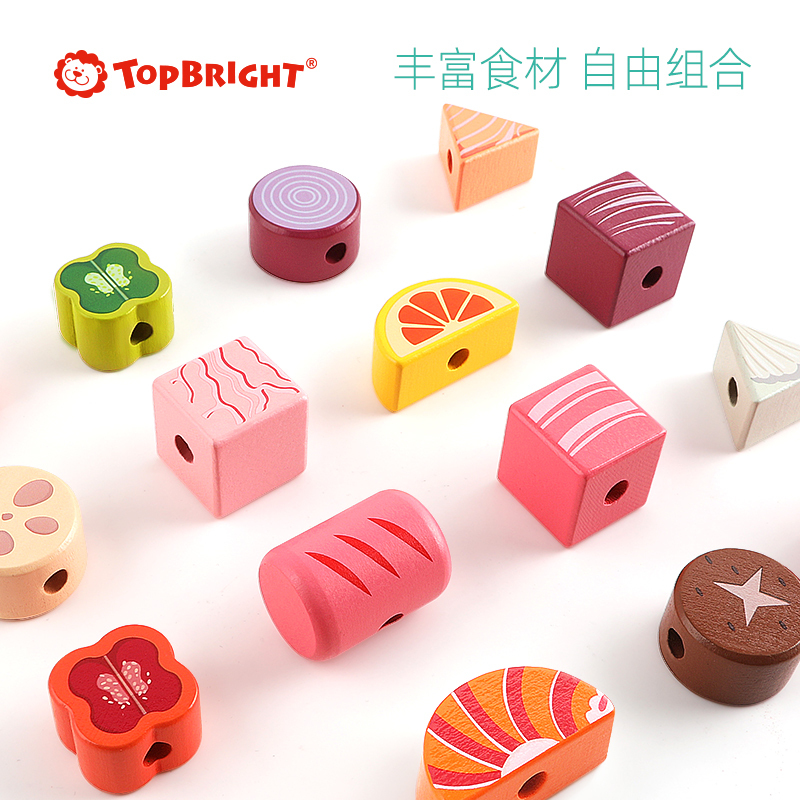 Topbright特宝儿厨房玩具女孩仿真食物排序烧烤盒120453