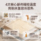 万家乐 12升燃气热水器 升级0.1度恒温智能变升 ECO节能电辅防冻WIFI智控 天然气12DP1(F)