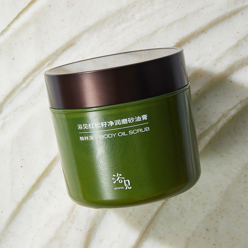 浴见 磨砂油膏-200g柚林深高清大图