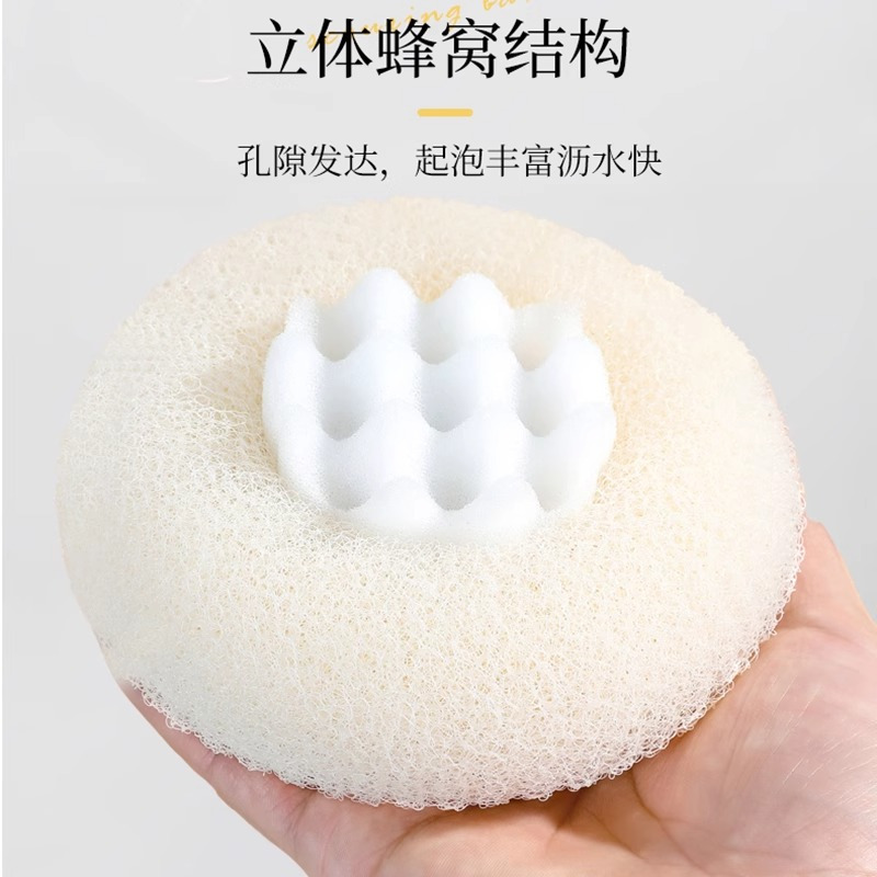 大号吸盘沐浴球浴花柔软不散女士专用洗澡沐浴起泡泡搓澡神器3759A
