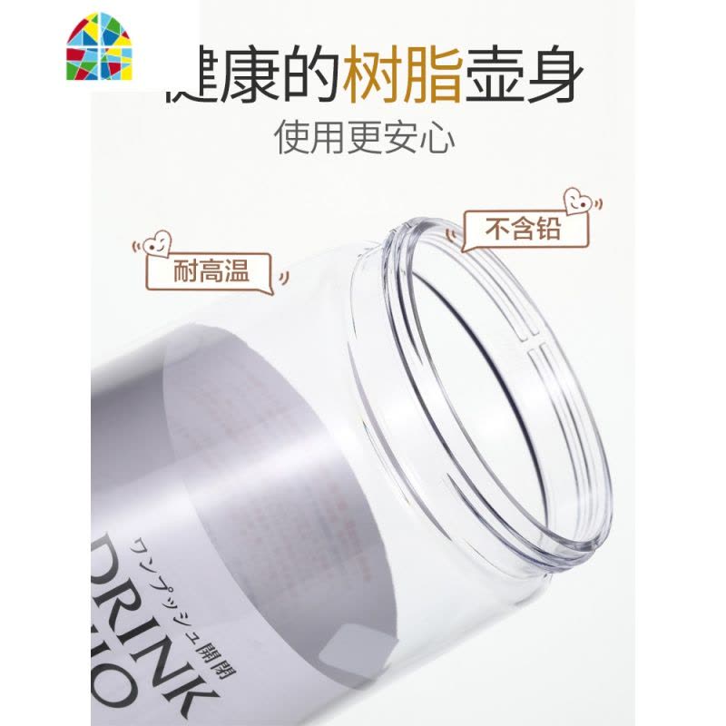 冷水壶凉水杯家用可高温茶壶凉白开水杯防漏密封大容量 FENGHOU 8254粉色凉水壶图片