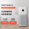 小米(MI) 除PM2.5 除异味 除烟尘 米家APP智能操控 适用21-37㎡ 空气净化器2S