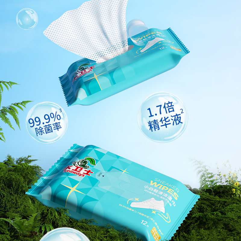 水卫仕 小白鞋湿巾12片/袋