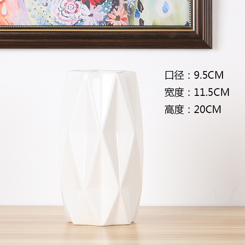 小清新北欧创意陶瓷花瓶玫瑰干花家居摆件餐桌客厅满天星鲜花插器收纳袋 三维工匠 粉色二件套（一大一小）