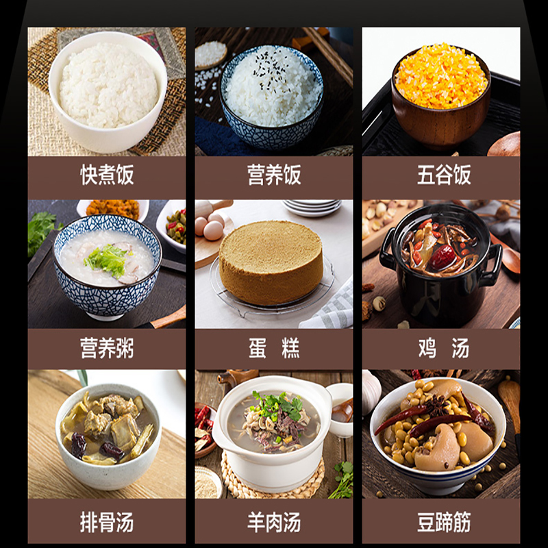 爱仕达(ASD)全自动智能预约电压力锅家用6L 触控面板家用煲汤保温易清洁快煮系列电饭煲一锅双胆AP-Y60E137