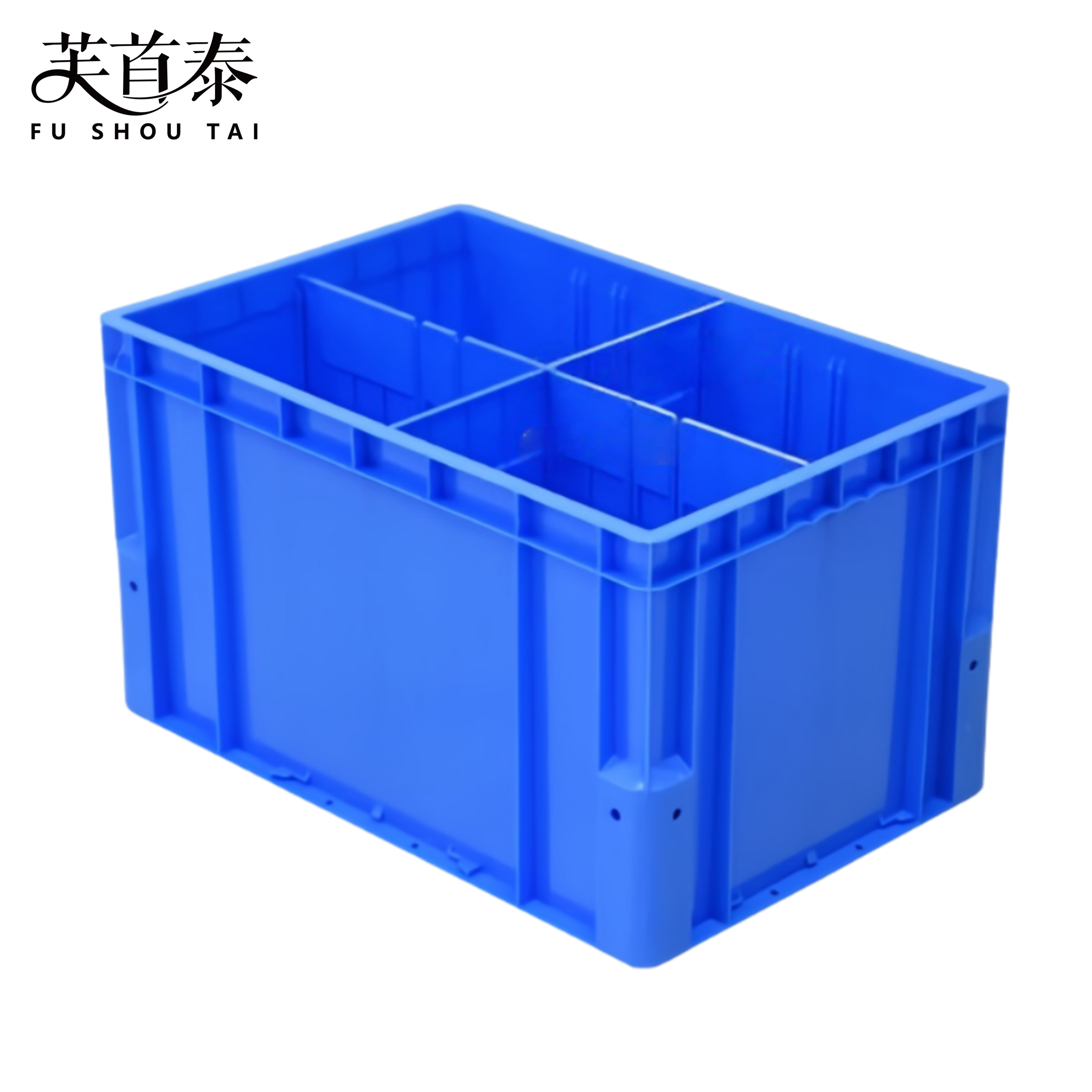 芙首泰收纳盒四格600*400*350mm个高清大图