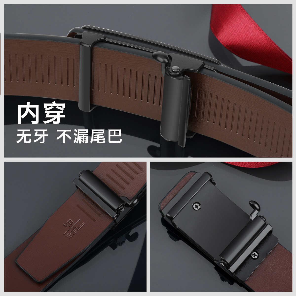 啄木鸟皮带男士真品无牙内穿自动扣腰带时尚商务无卡槽牛仔皮裤带高清大图