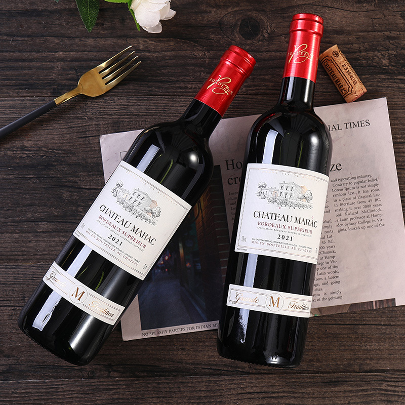 CHATEAU MARAC玛乐城堡 2021法国AOC原瓶750ML