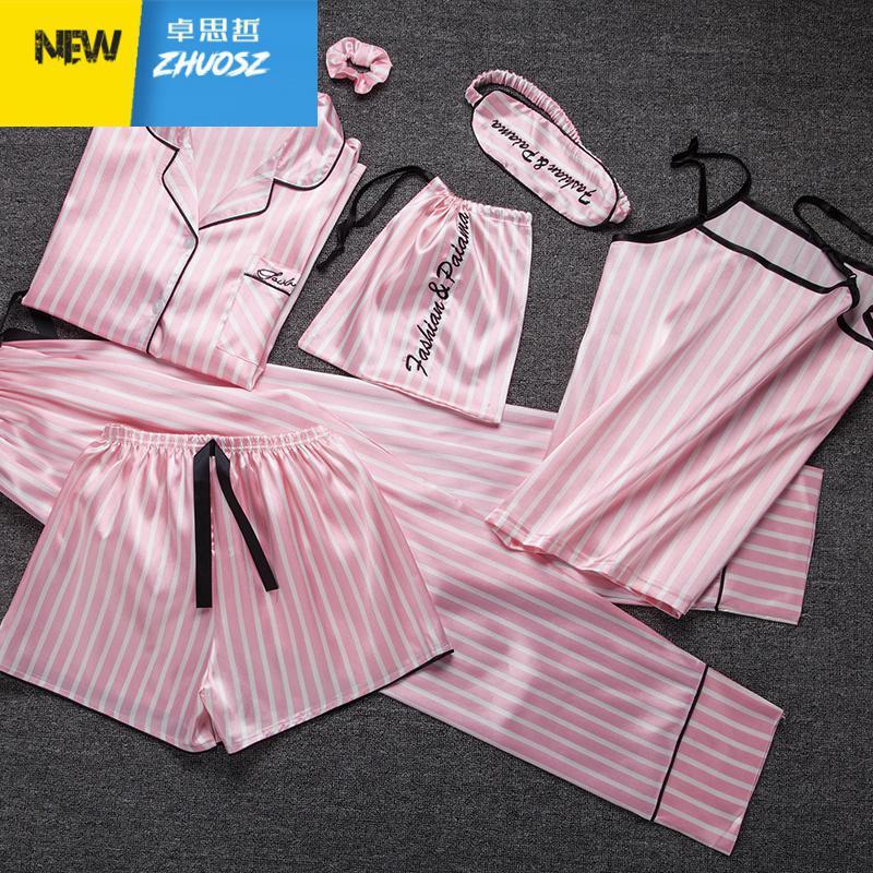 七件套睡衣女春秋薄款性感长袖可爱学生家居服可外穿两件套装季卓思哲