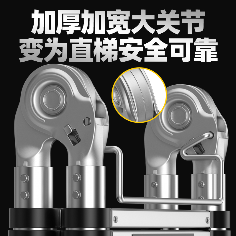 [补贴10%]铝合金伸缩梯加厚不锈钢直梯折叠人字梯升降工程楼梯便携家用梯子高清大图