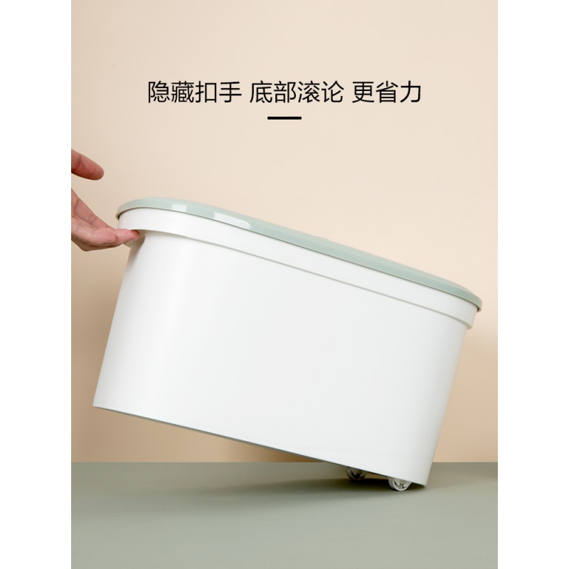 美帮汇装米桶防虫防潮密封家用米缸储米箱小号20斤装厨房大米面粉收纳箱高清大图